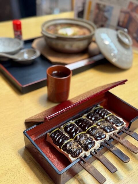 Morita Aji no Yakata photo 5