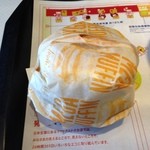 マクドナルド - 