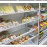 ブーランジェリー・ユイ 藤沢本店