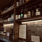 Sake stanD 凛 - 