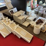 サント・アン - 
