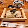 うどん 萬田次郎