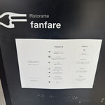 Ristorante fanfare - 店舗前の看板