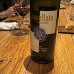 Ristorante fanfare - アジェンダ アグリコラ パクラヴァン パピ カンチェッライア