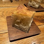 Ristorante fanfare - バケット