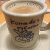 コメダ珈琲店 松戸駅西口店