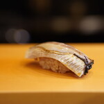鮨駒 - 鰯