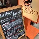 トレーロ タケウチ - 