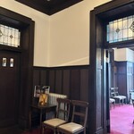 ルアン 神戸迎賓館 - 