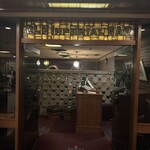 オールドインペリアル バー - 