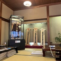 はり重 道頓堀本店 - 