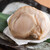 和牛のたか - 料理写真:ホタテ