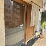 津の守坂 小柴 - 