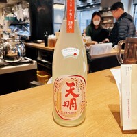 日本料理 丸しま - 