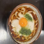ゆの華kitchen - 