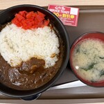 伝説のすた丼屋 - 