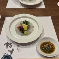 やす多” - 