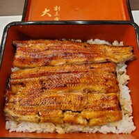割烹 蒲焼 大沼 - 