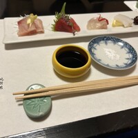 はし本 - 