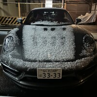 飯田 - 