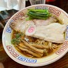ラーメン246亭