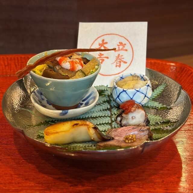 Gion Moriwaki photo 3