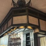 自由亭喫茶室 - 