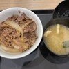 松屋 紀尾井町店