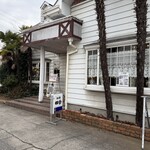 喫茶四季 - 店頭雰囲気