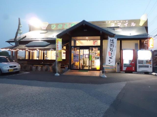 南三陸ドライブイン ひかど食堂 - 大谷海岸（食堂）の写真