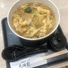 天極堂 JR奈良駅前店