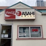 ASAHI GRILL - 