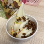 大江戸温泉物語 箕面観光ホテル - ソフトクリーム