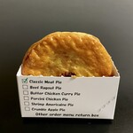 バイロンベイミートパイ  - クラシックミートパイ