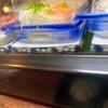 浪花鮓
