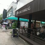 CAFE SAKU G - 