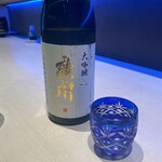 和膳と酒肴 廚 - 