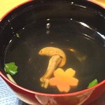 三嶋うなぎ 松子 - 