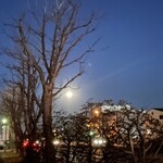 焼きもの家 慶 - 