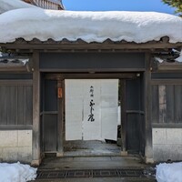 御料理ふじ居 - 