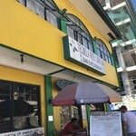 Tequila Reef Cantina - 