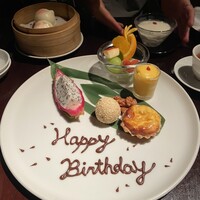 膳處漢ぽっちり - 