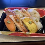 まいばすけっと  - 