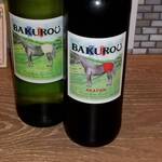 馬肉酒場 馬喰ろう - 