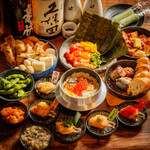 お通しおでん食べ放題 1口手羽先 手羽ヤロウ - 