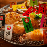 お通しおでん食べ放題 1口手羽先 手羽ヤロウ - 