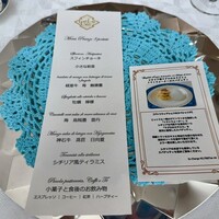 byebyeblues TOKYO - 