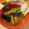 空と大地のトマト麺 Vegie 