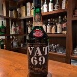 BAR 穂の香 - 