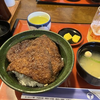 ヨーロッパ軒_1